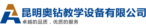 皖南電機(jī)