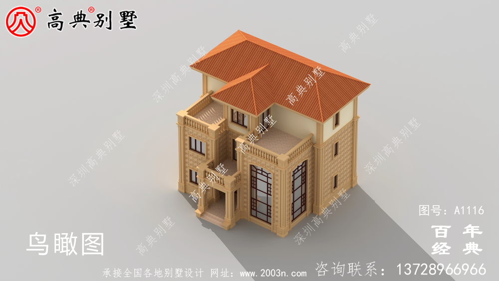 大客廳歐式三層別墅房屋設(shè)計圖,含外型造型設(shè)計圖