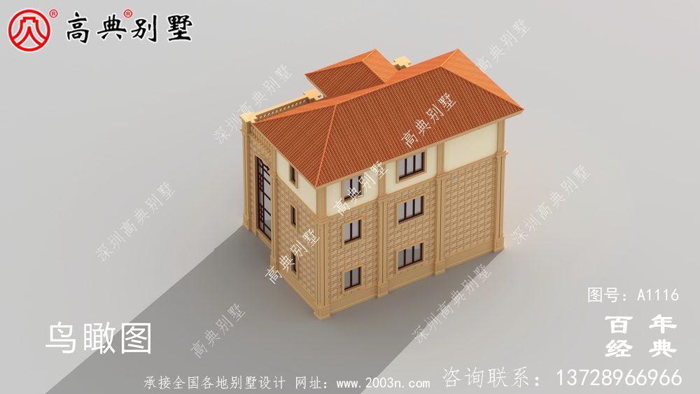 大客廳歐式三層別墅房屋設(shè)計圖,含外型造型設(shè)計圖