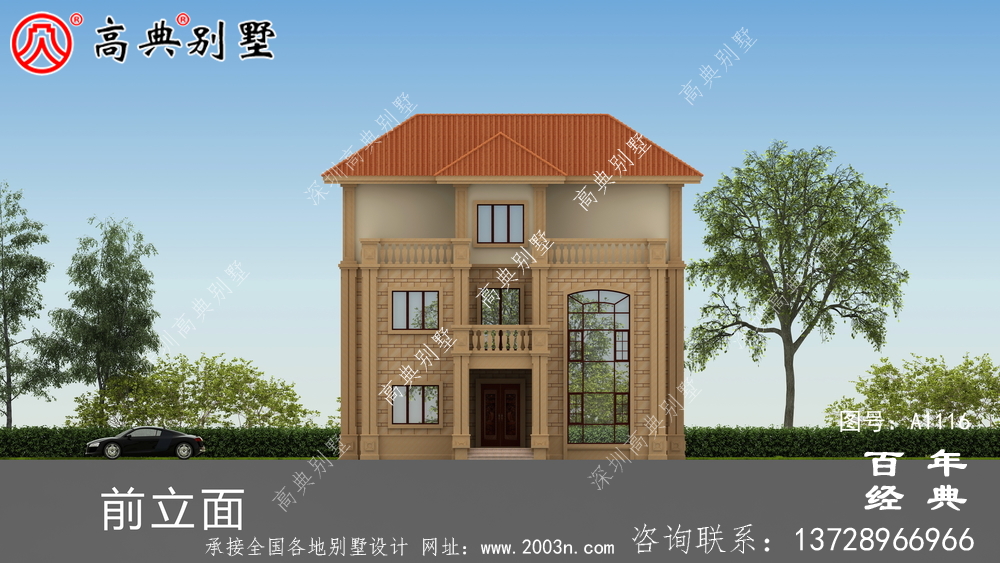 大客廳歐式三層別墅房屋設(shè)計圖,含外型造型設(shè)計圖