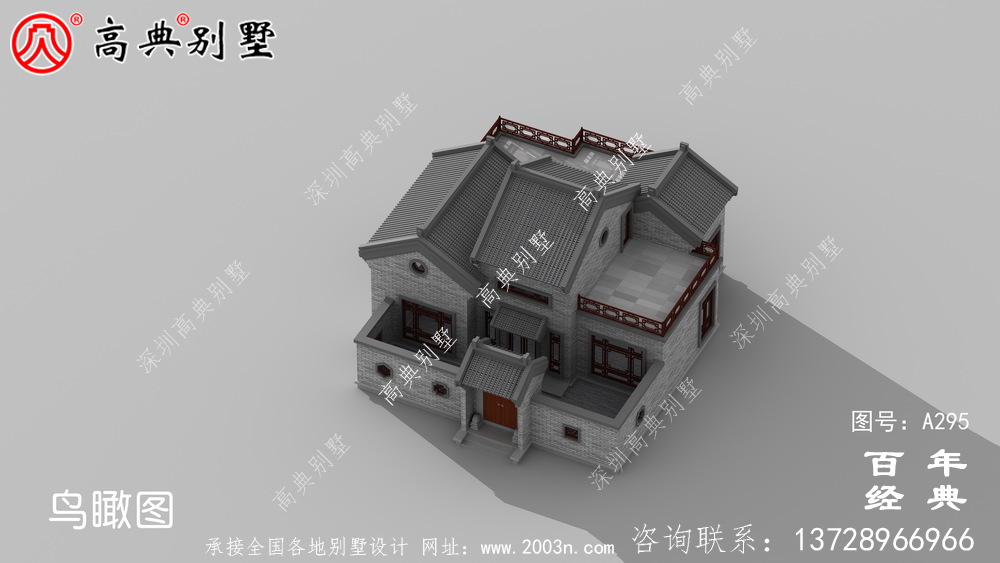 經(jīng)濟實用的中式單層別墅設(shè)計效果圖