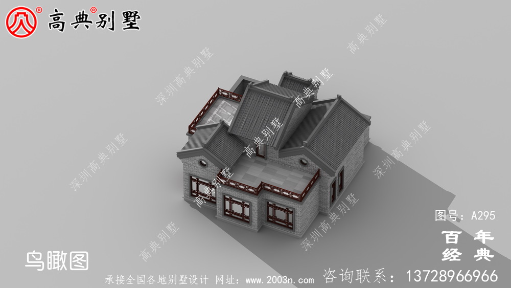 經(jīng)濟實用的中式單層別墅設(shè)計效果圖