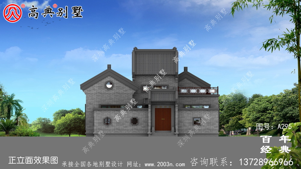 經(jīng)濟實用的中式單層別墅設(shè)計效果圖