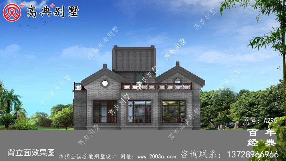 經(jīng)濟實用的中式單層別墅設(shè)計效果圖