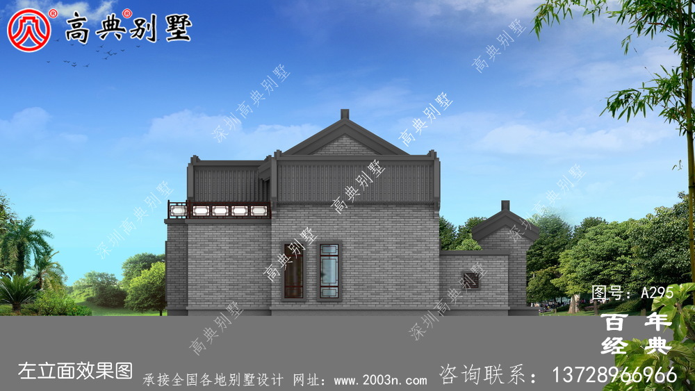 經(jīng)濟實用的中式單層別墅設(shè)計效果圖