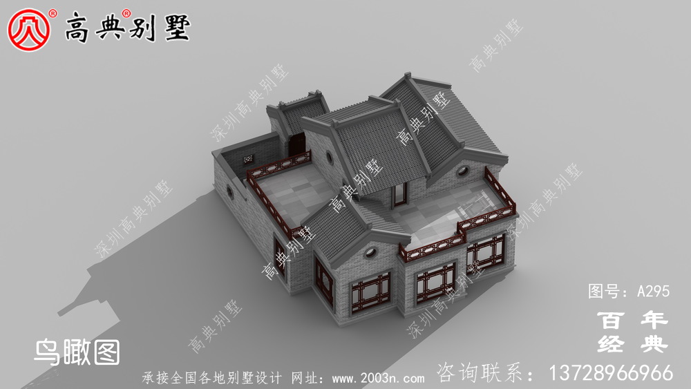 經(jīng)濟實用的中式單層別墅設(shè)計效果圖
