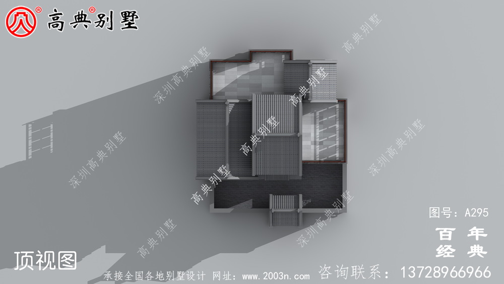 經(jīng)濟實用的中式單層別墅設(shè)計效果圖