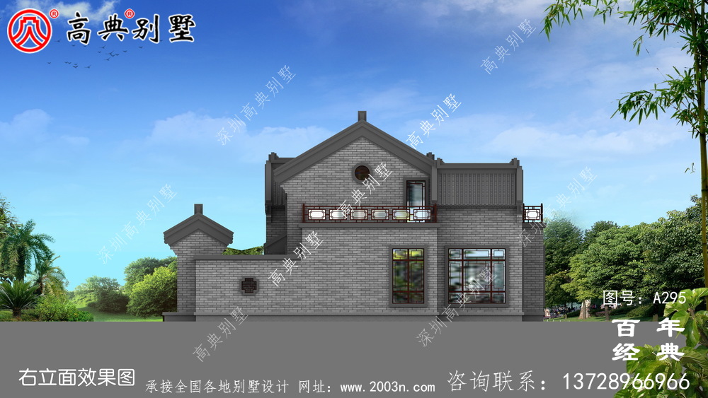 經(jīng)濟實用的中式單層別墅設(shè)計效果圖
