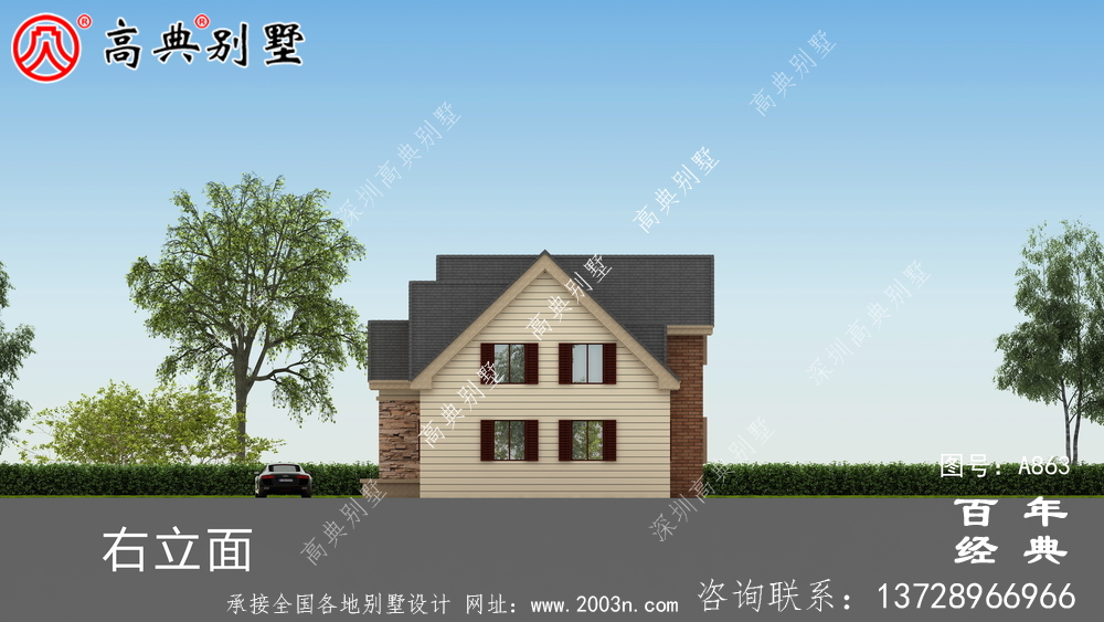 一樓鄉村別墅設計家庭圖紙,占地約146平方米,