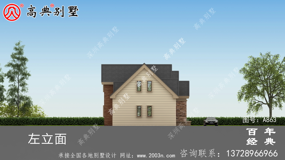 一樓鄉村別墅設計家庭圖紙,占地約146平方米,
