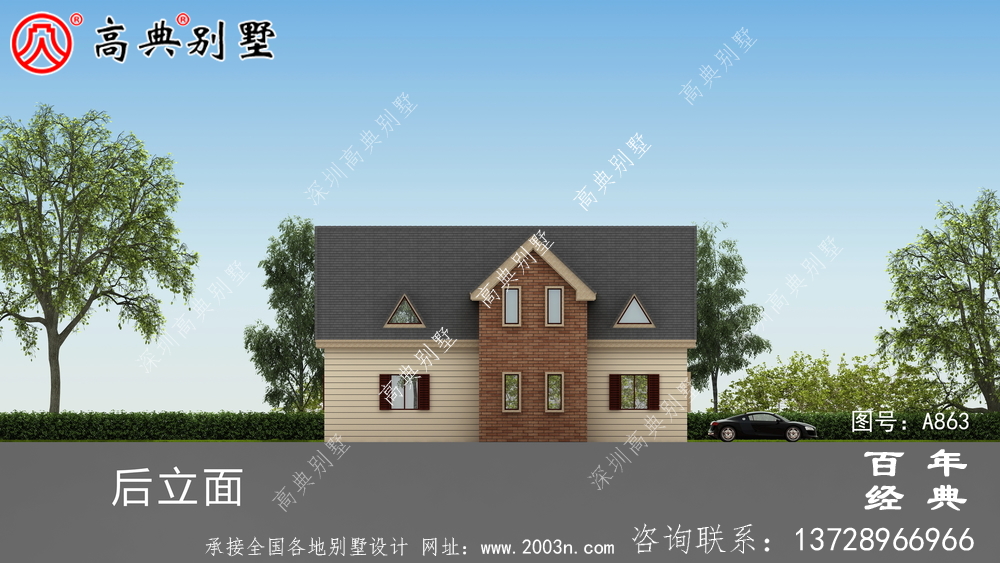一樓鄉村別墅設計家庭圖紙,占地約146平方米,