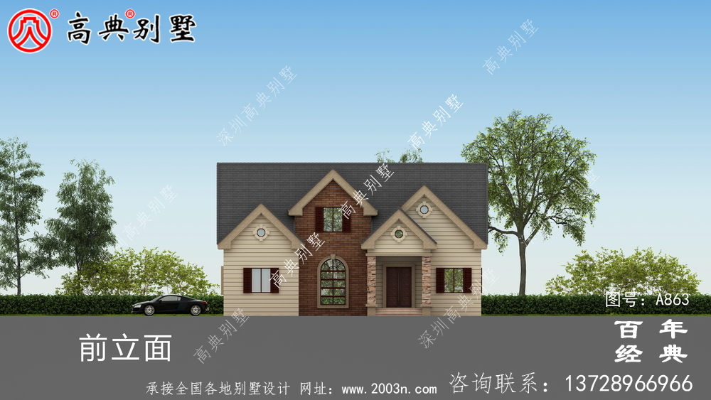 一樓鄉村別墅設計家庭圖紙,占地約146平方米,