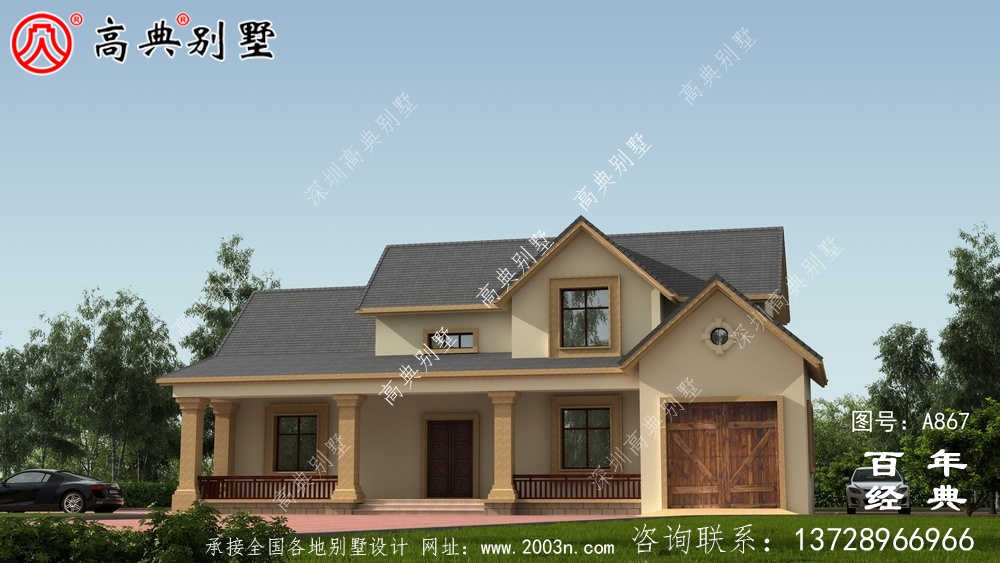 一層別墅的設計圖包括效果圖和農村自建閣樓的