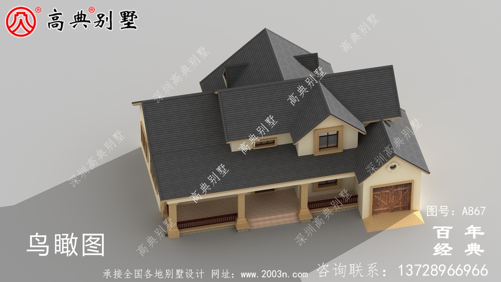 一層別墅的設計圖包括效果圖和農村自建閣樓的