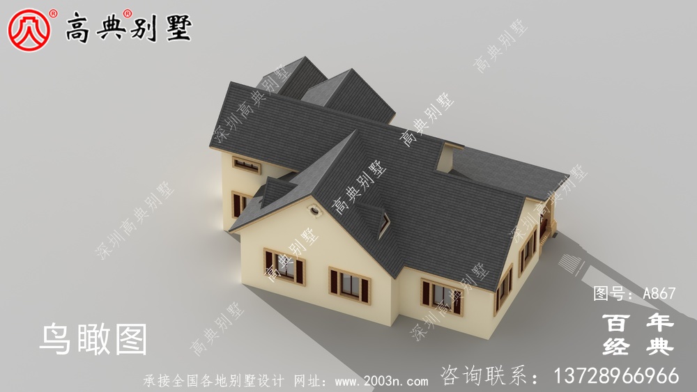 一層別墅的設計圖包括效果圖和農村自建閣樓的