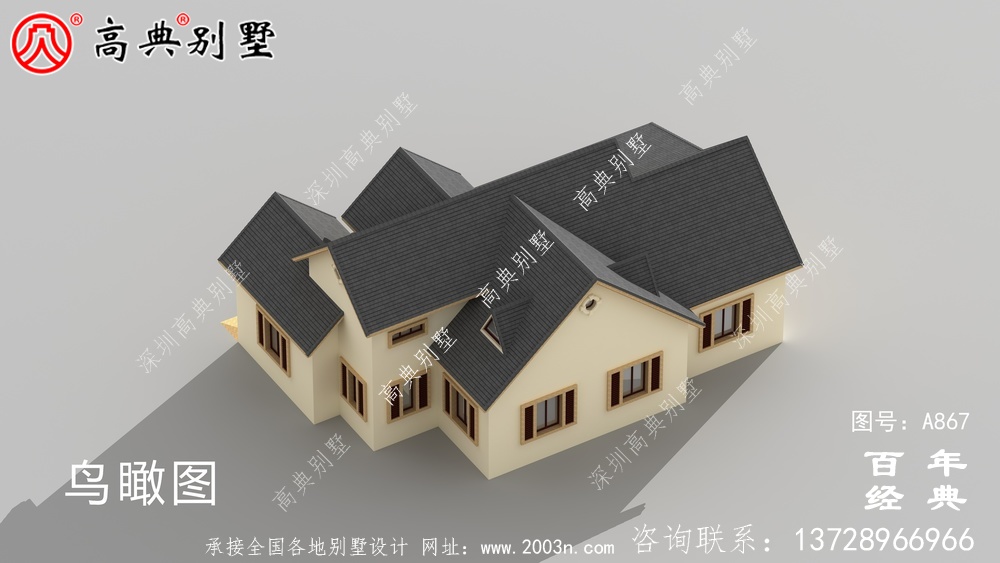 一層別墅的設計圖包括效果圖和農村自建閣樓的