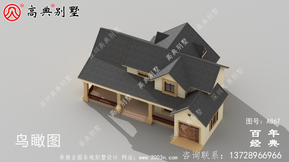 一層別墅的設計圖包括效果圖和農村自建閣樓的