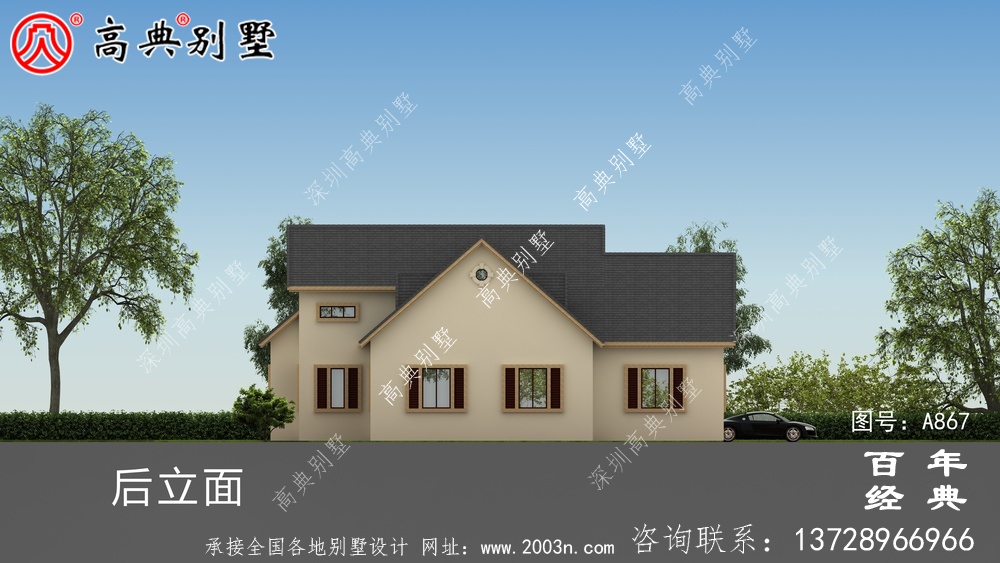 一層別墅的設計圖包括效果圖和農村自建閣樓的