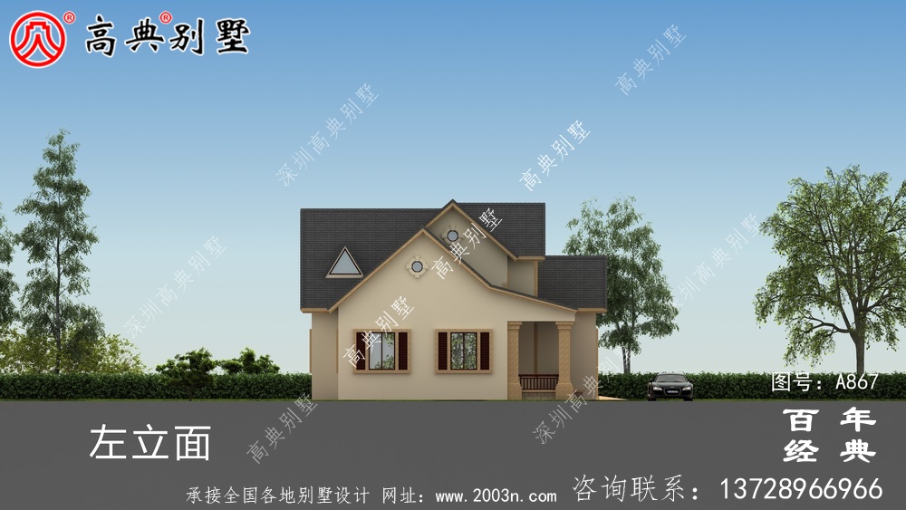 一層別墅的設計圖包括效果圖和農村自建閣樓的