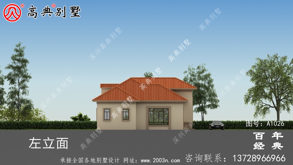 農村住宅一層平面圖,面積221平方米