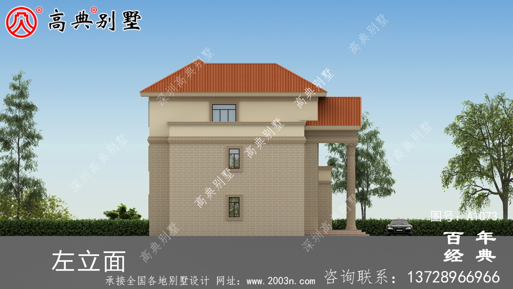 鄉村三層樓房設計圖,簡歐風格經典大氣