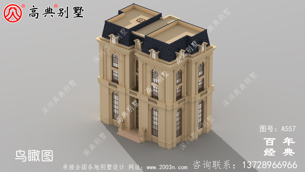 五層豪華的歐式自建筑造型,客廳空洞,三轉樓梯