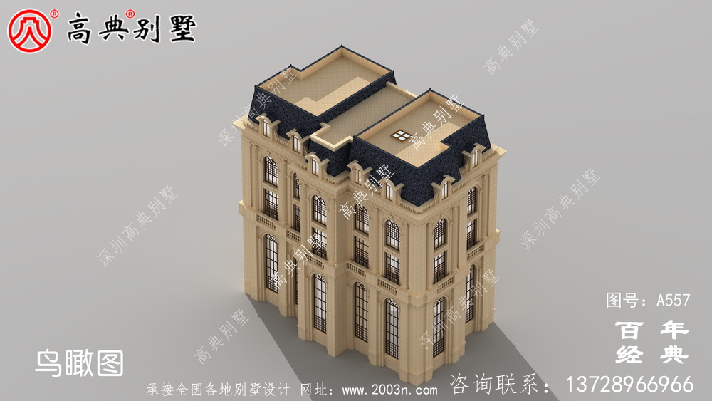 五層豪華的歐式自建筑造型,客廳空洞,三轉樓梯