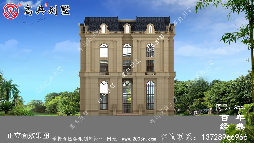 五層豪華的歐式自建筑造型,客廳空洞,三轉樓梯