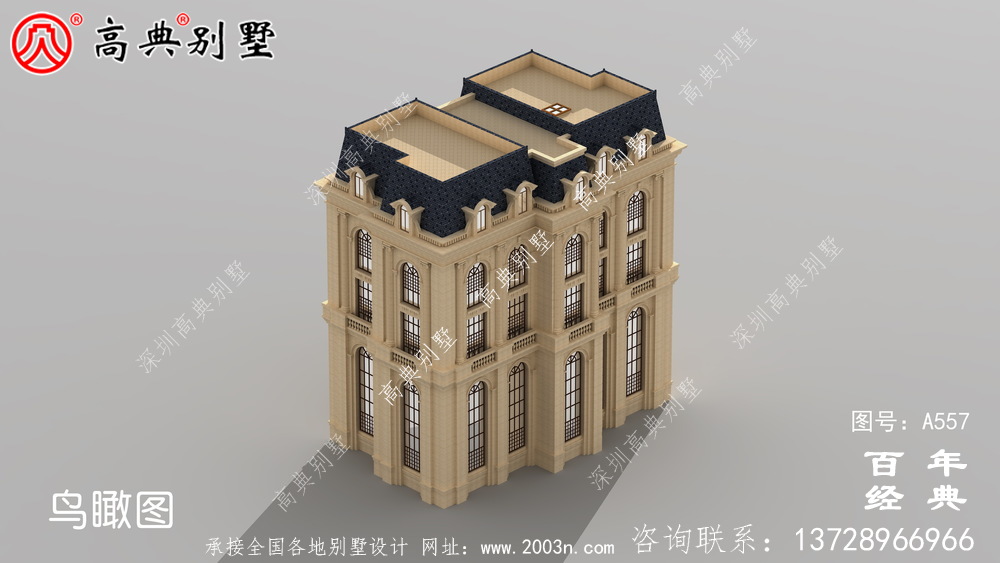 五層豪華的歐式自建筑造型,客廳空洞,三轉樓梯