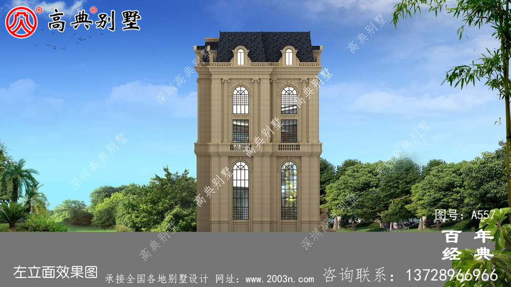 五層豪華的歐式自建筑造型,客廳空洞,三轉樓梯