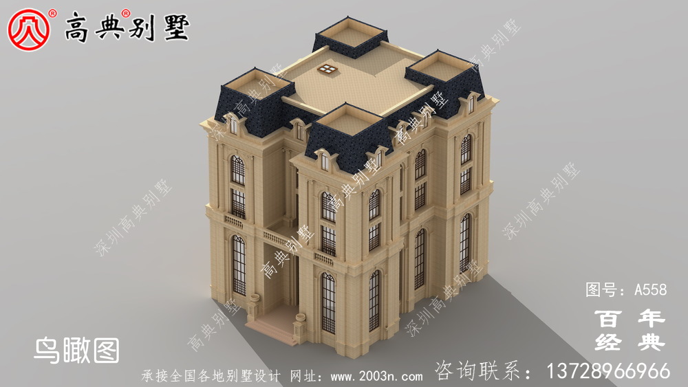 農村五樓法式別墅設計圖紙及效果圖,整體風格細節精致