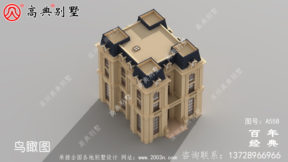 農村五樓法式別墅設計圖紙及效果圖,整體風格細節精致