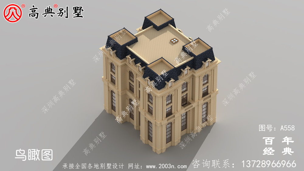 農村五樓法式別墅設計圖紙及效果圖,整體風格細節精致