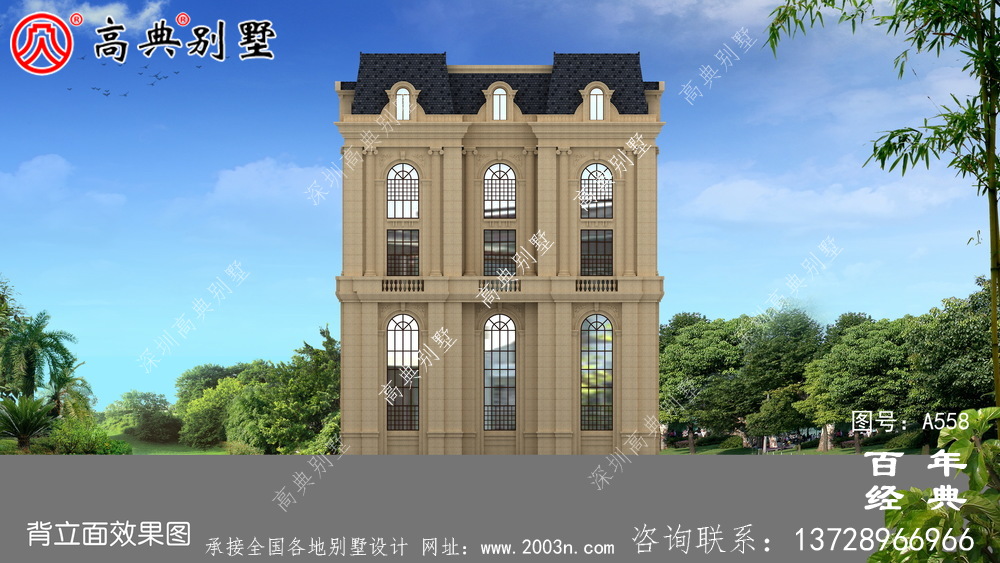 農村五樓法式別墅設計圖紙及效果圖,整體風格細節精致