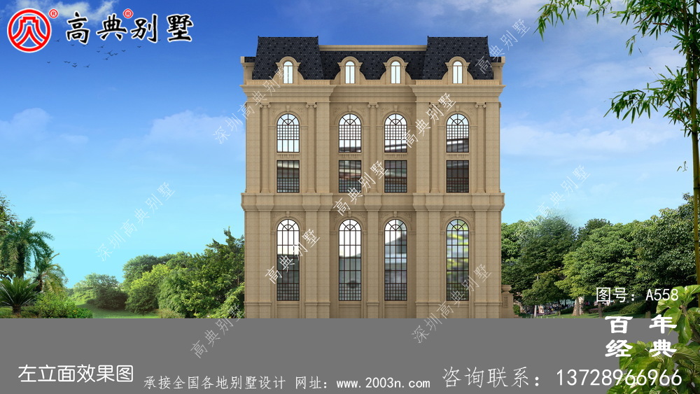 農村五樓法式別墅設計圖紙及效果圖,整體風格細節精致