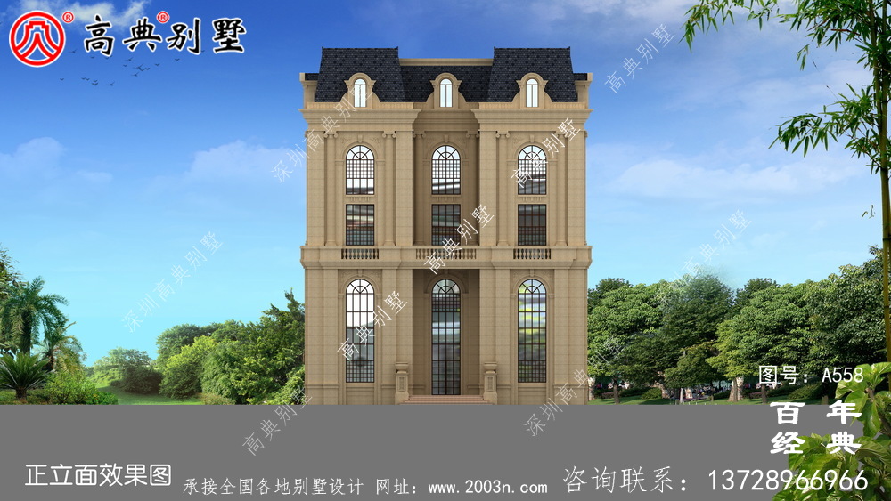 農村五樓法式別墅設計圖紙及效果圖,整體風格細節精致