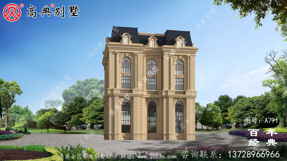 五層法式別墅設(shè)計(jì)圖紙,客廳中空復(fù)式,豪華大氣