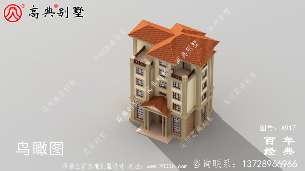 面積208平方米的經典五層別墅設計圖,包括效果圖。