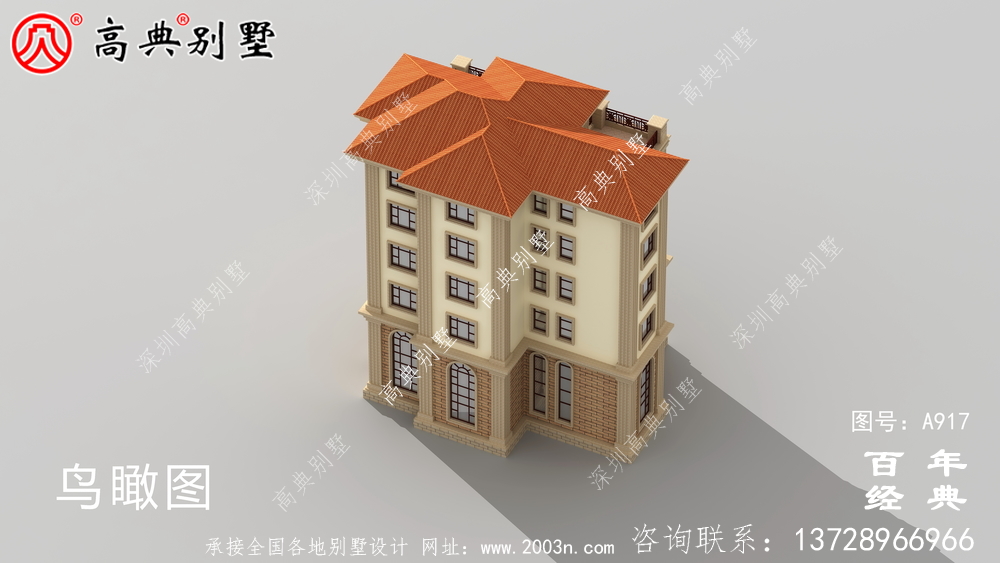 面積208平方米的經典五層別墅設計圖,包括效果圖。