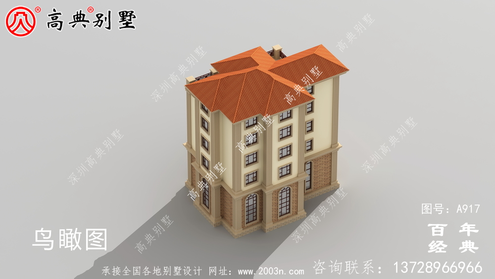 面積208平方米的經典五層別墅設計圖,包括效果圖。