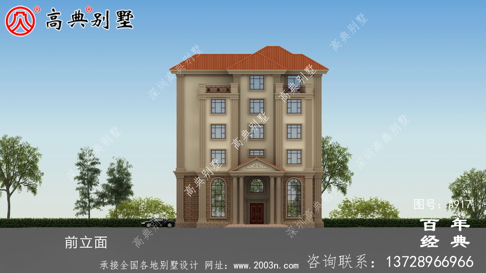 面積208平方米的經典五層別墅設計圖,包括效果圖。