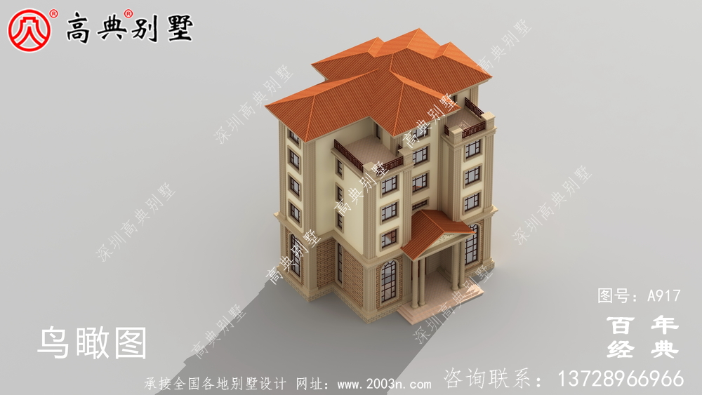 面積208平方米的經典五層別墅設計圖,包括效果圖。