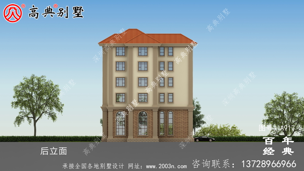 面積208平方米的經典五層別墅設計圖,包括效果圖。