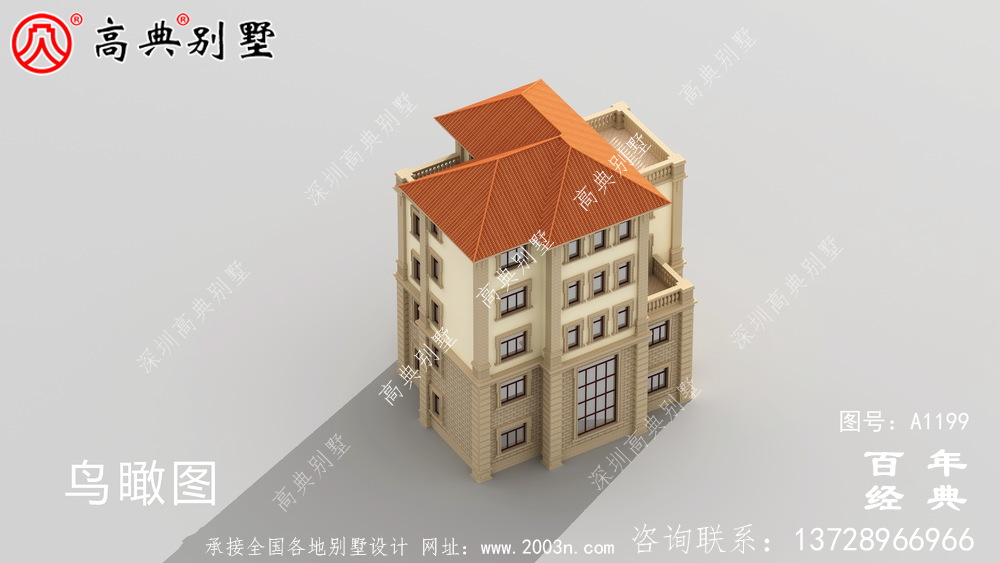 農(nóng)村大戶型五層自建別墅設(shè)計(jì)圖紙,室內(nèi)功能齊全