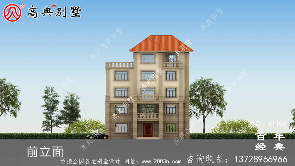 農(nóng)村大戶型五層自建別墅設(shè)計(jì)圖紙,室內(nèi)功能齊全