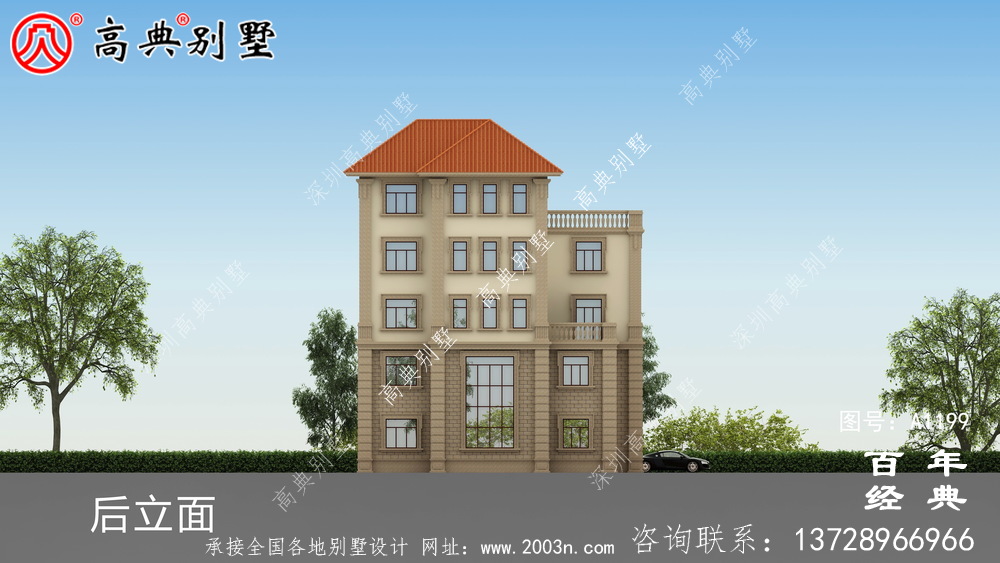 農(nóng)村大戶型五層自建別墅設(shè)計(jì)圖紙,室內(nèi)功能齊全
