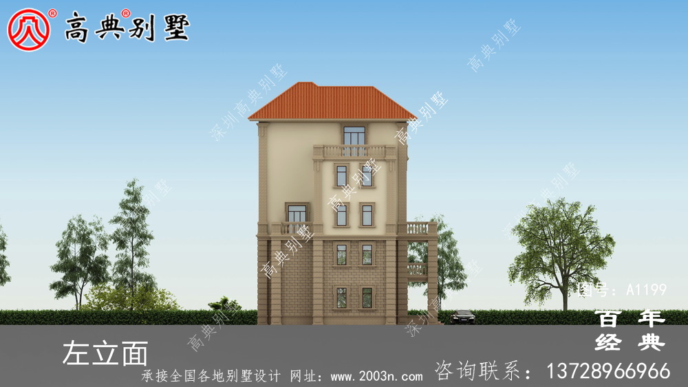 農(nóng)村大戶型五層自建別墅設(shè)計(jì)圖紙,室內(nèi)功能齊全