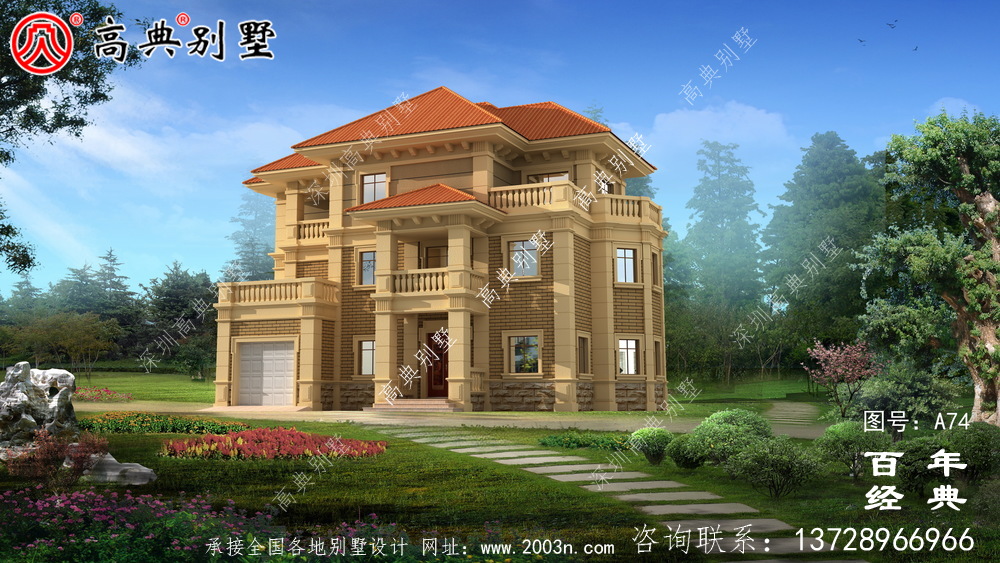 三層帶停車位和陽臺鄉(xiāng)村建造房屋設(shè)計圖紙_農(nóng)村三層別墅設(shè)計圖 三層帶停車位和陽臺鄉(xiāng)村建造房屋設(shè)計圖紙_農(nóng)村三層別墅設(shè)計圖