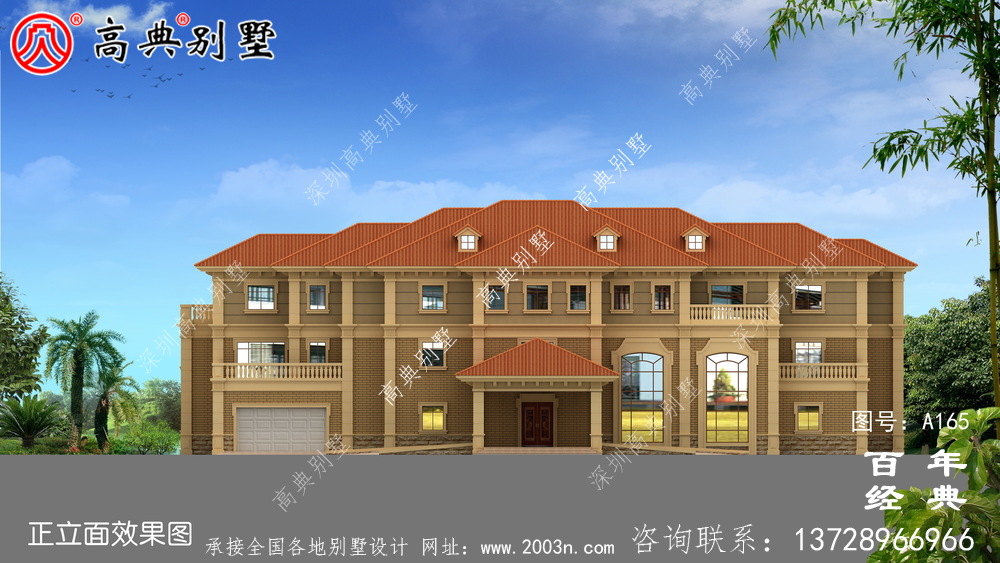 豪華大氣的三層獨棟小別墅設計圖紙及效果圖 房屋設計圖