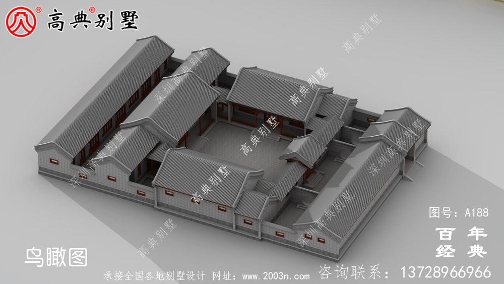 新中式別墅圖紙及效果圖_農(nóng)村別墅設(shè)計 新中式別墅圖紙及效果圖_農(nóng)村別墅設(shè)計
